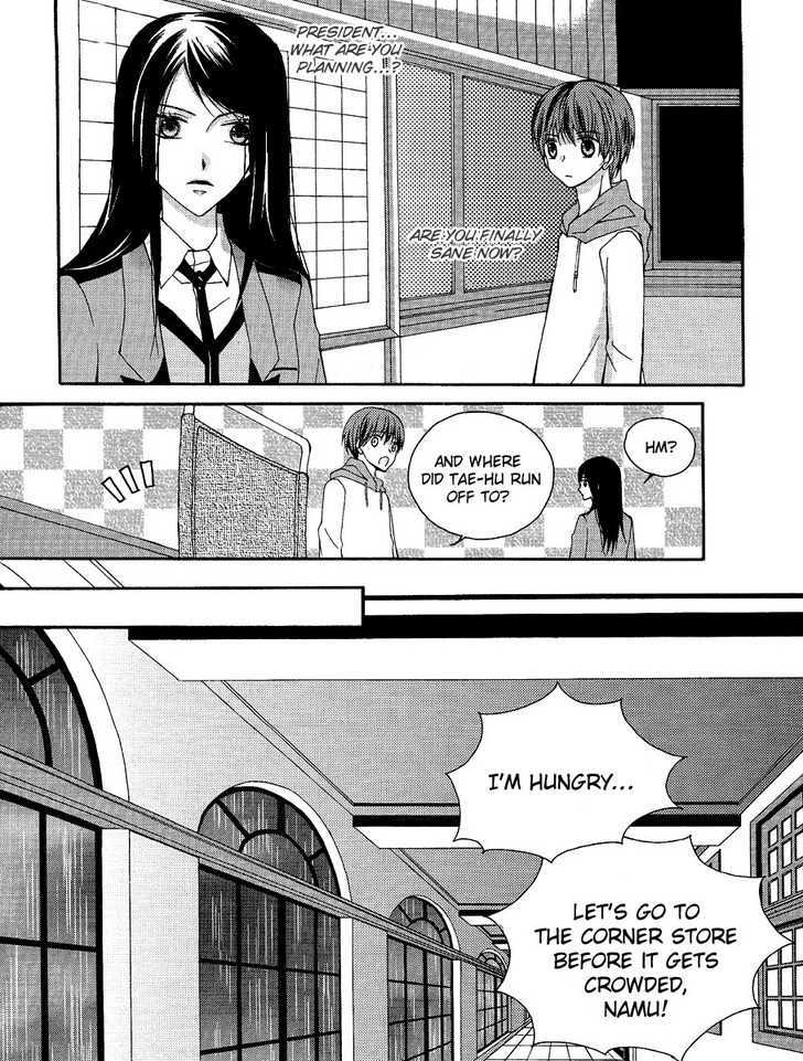 Money Ace X Chapter 16 page 29 - Chapter 16