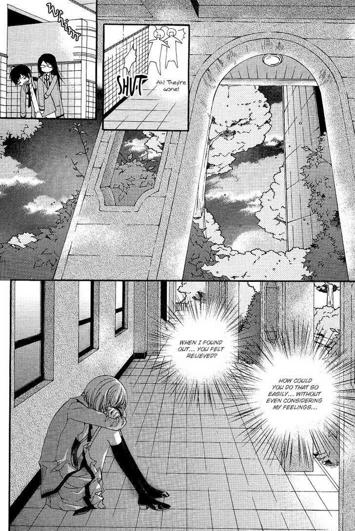 Money Ace X Chapter 17 page 16 - Chapter 17