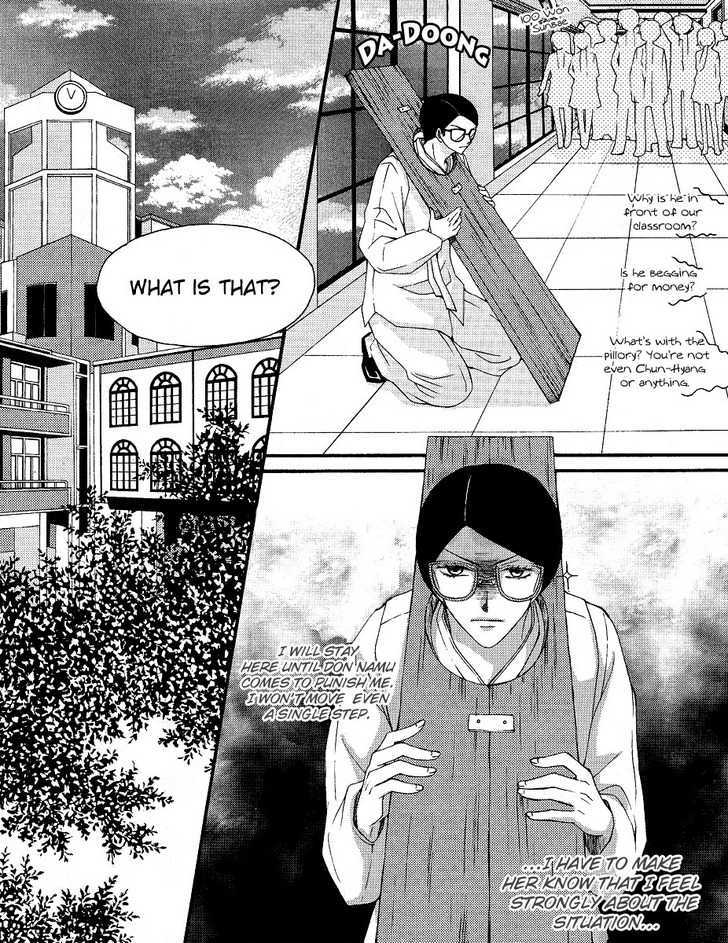 Money Ace X Chapter 17 page 19 - Chapter 17