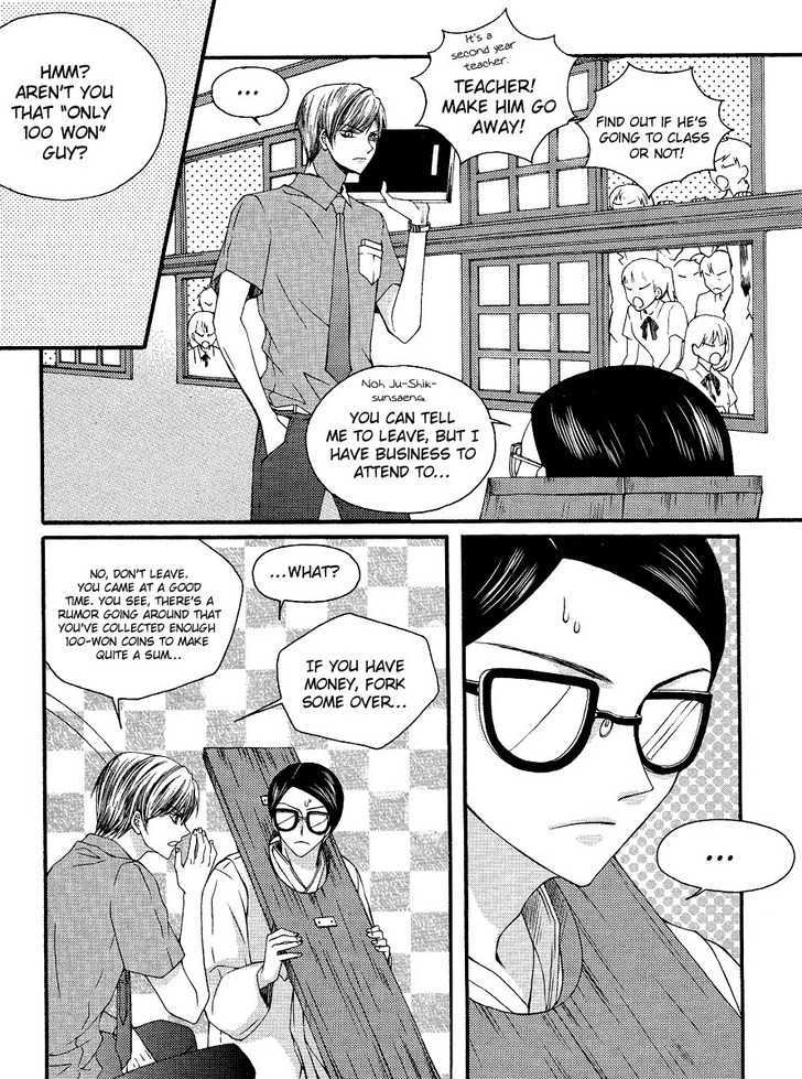 Money Ace X Chapter 17 page 20 - Chapter 17