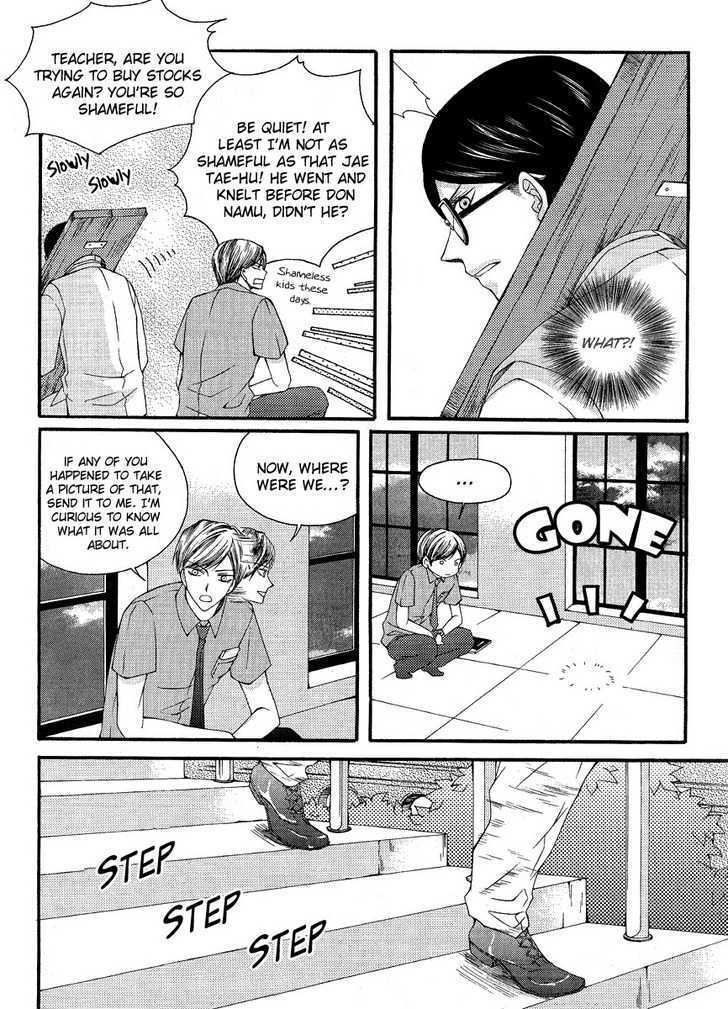 Money Ace X Chapter 17 page 21 - Chapter 17