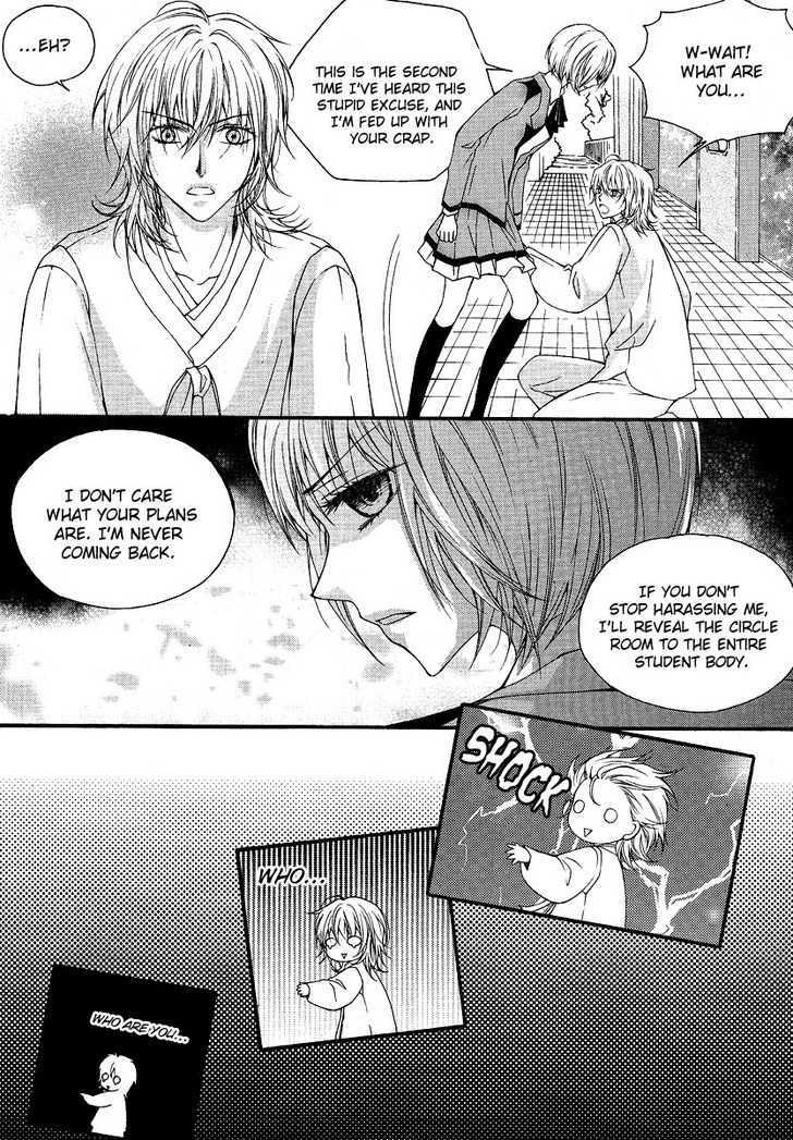 Money Ace X Chapter 17 page 25 - Chapter 17