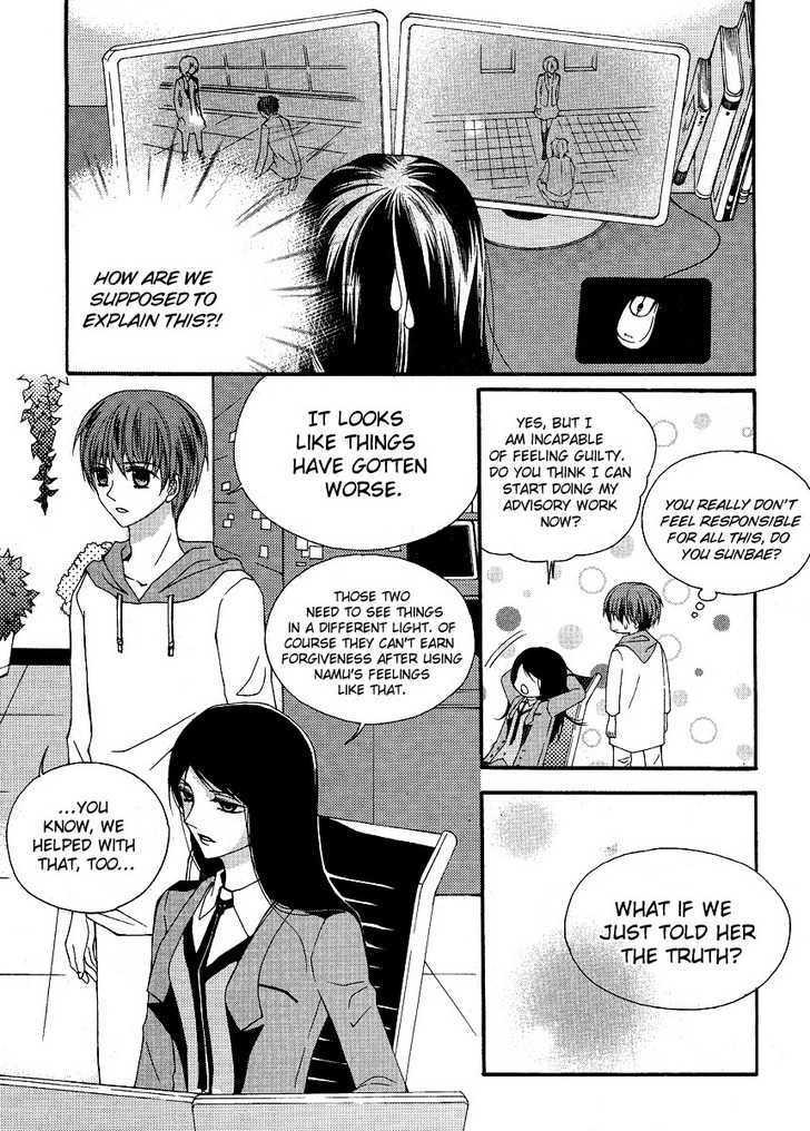 Money Ace X Chapter 17 page 27 - Chapter 17