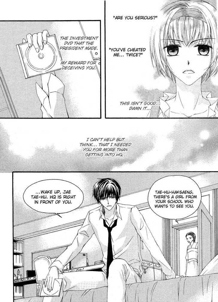Money Ace X Chapter 17 page 31 - Chapter 17