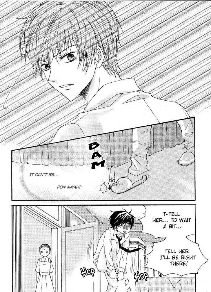 Money Ace X Chapter 17 page 32 - Chapter 17