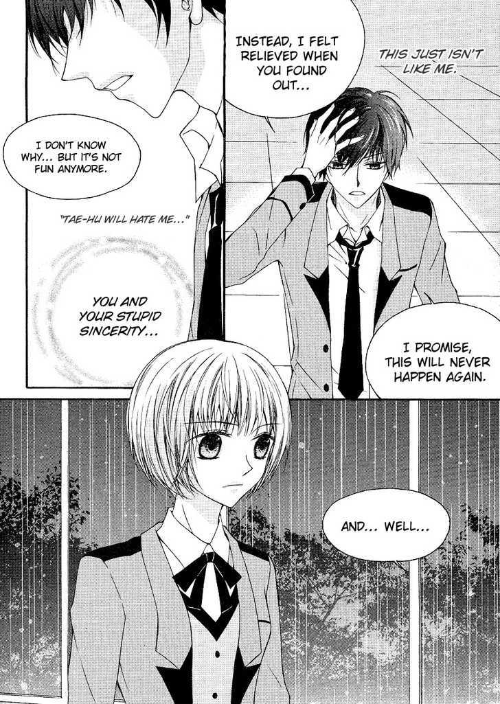 Money Ace X Chapter 17 page 8 - Chapter 17