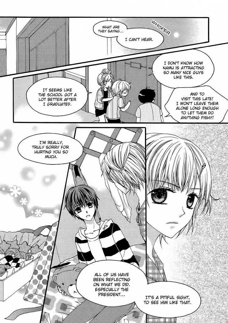 Money Ace X Chapter 18 page 18 - Chapter 18