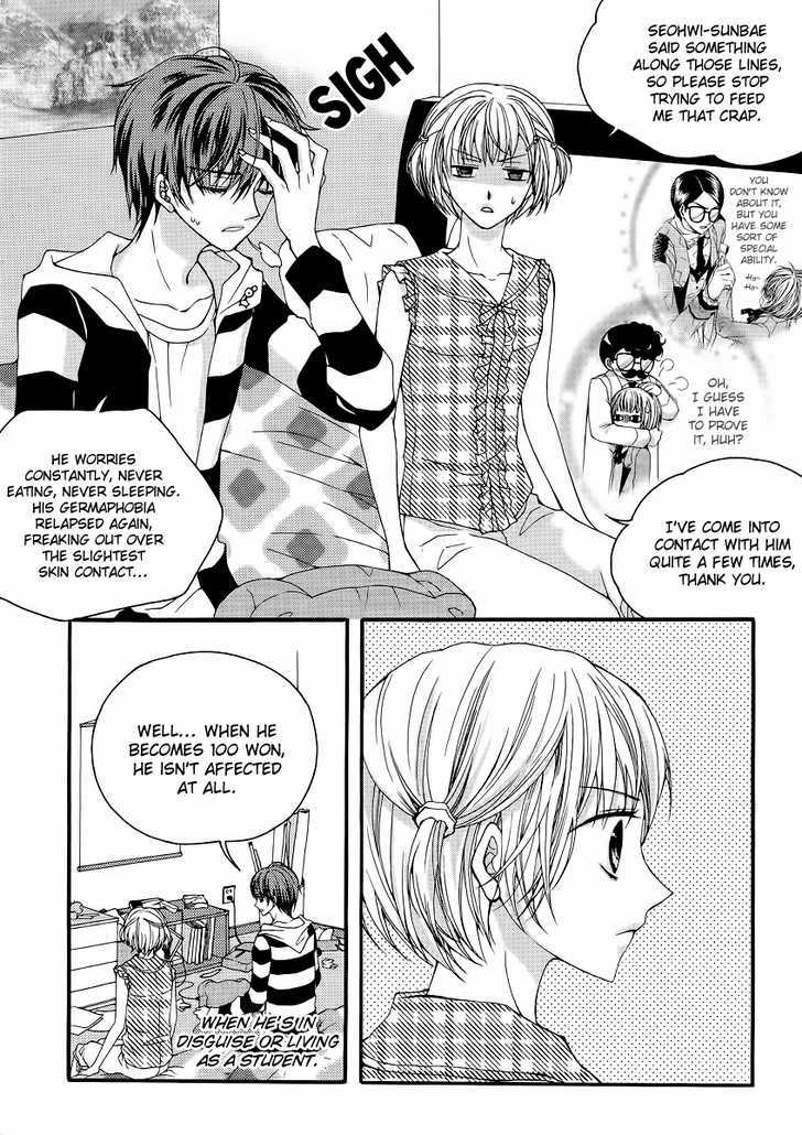 Money Ace X Chapter 18 page 19 - Chapter 18