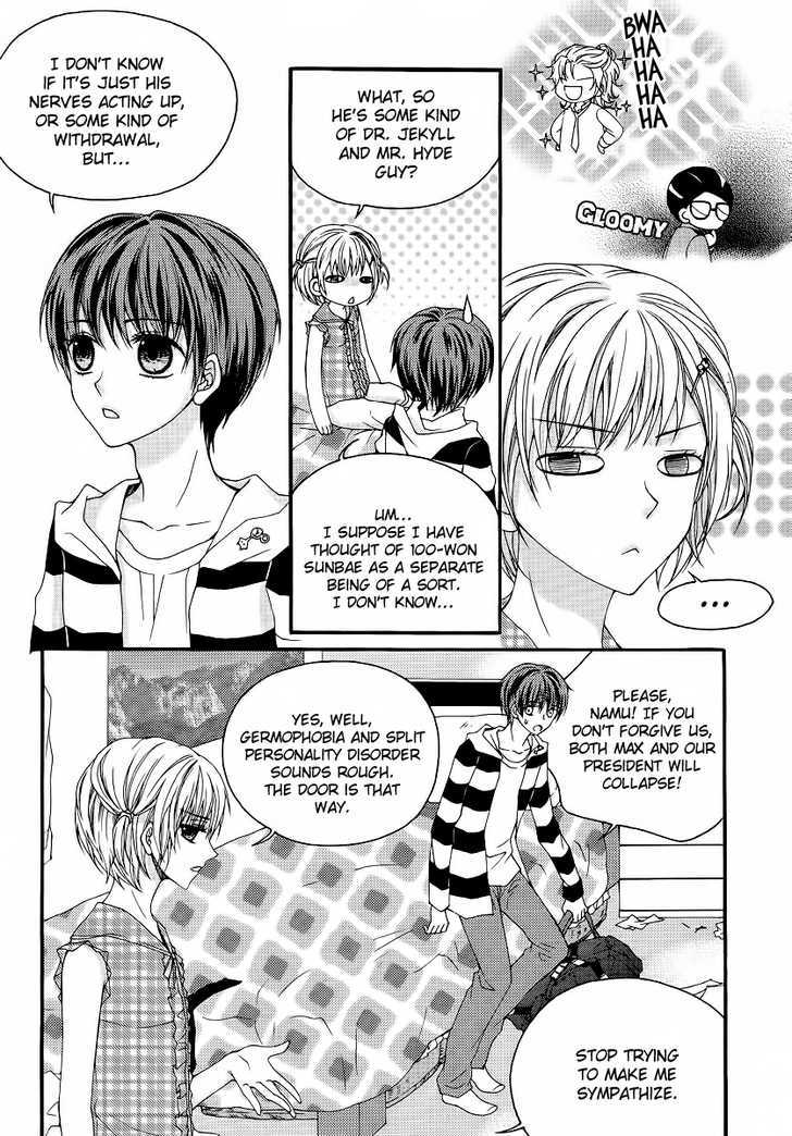 Money Ace X Chapter 18 page 20 - Chapter 18