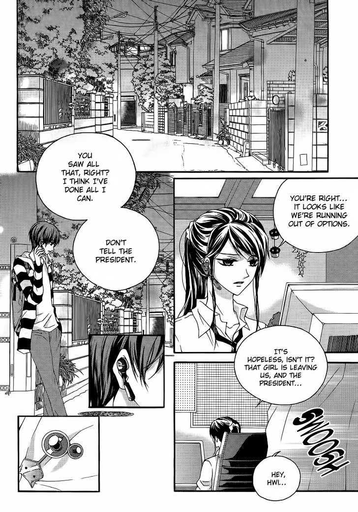 Money Ace X Chapter 18 page 24 - Chapter 18