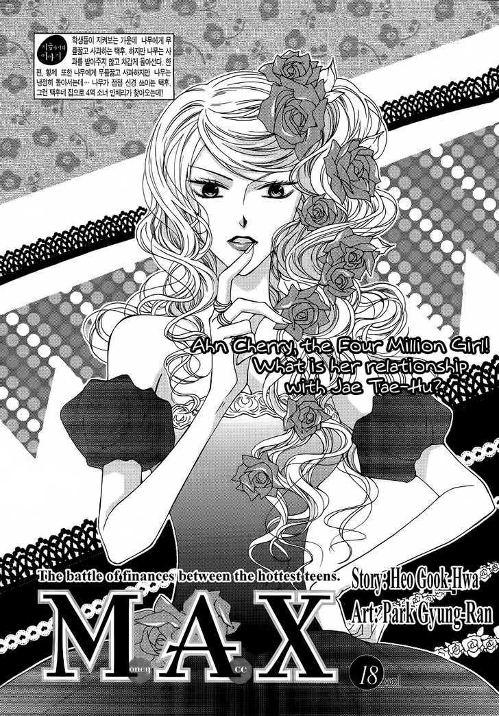 Money Ace X Chapter 18 page 3 - Chapter 18