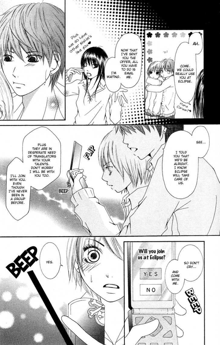 Money Ace X Chapter 2 page 3 - Chapter 2