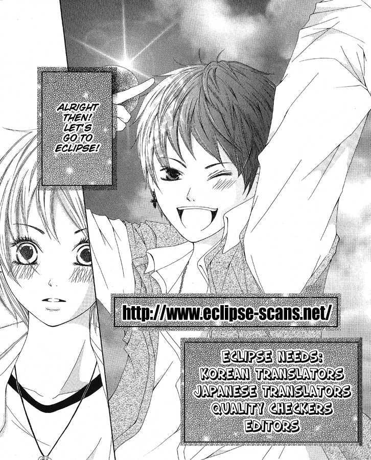 Money Ace X Chapter 2 page 4 - Chapter 2