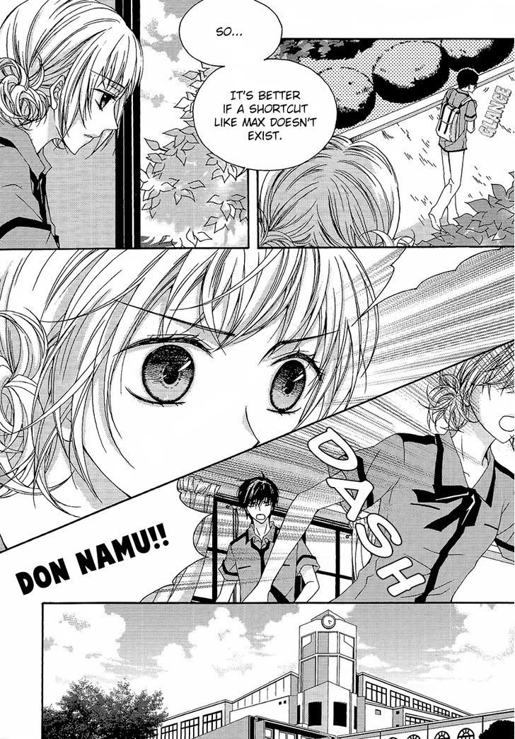 Money Ace X Chapter 21 page 13 - Chapter 21 : [End]