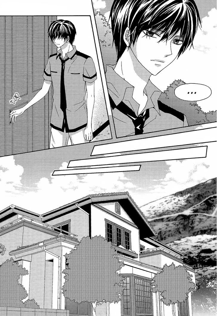 Money Ace X Chapter 21 page 18 - Chapter 21 : [End]