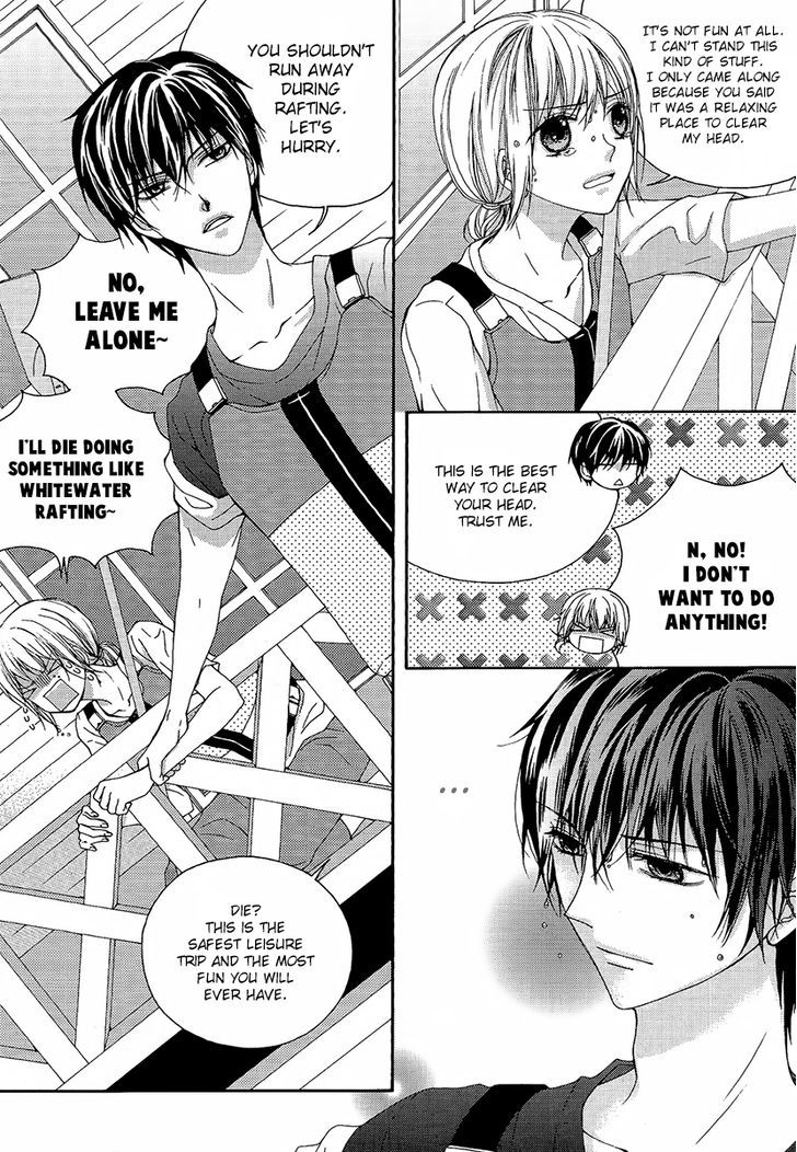 Money Ace X Chapter 21 page 20 - Chapter 21 : [End]