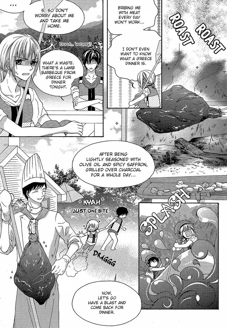 Money Ace X Chapter 21 page 21 - Chapter 21 : [End]