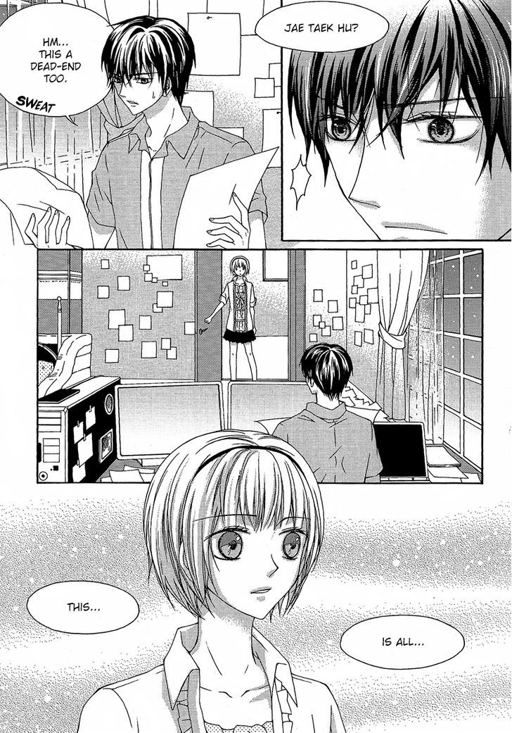 Money Ace X Chapter 21 page 27 - Chapter 21 : [End]