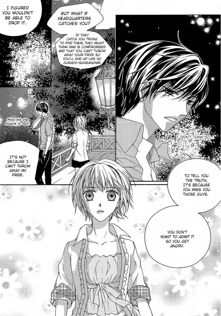 Money Ace X Chapter 21 page 29 - Chapter 21 : [End]