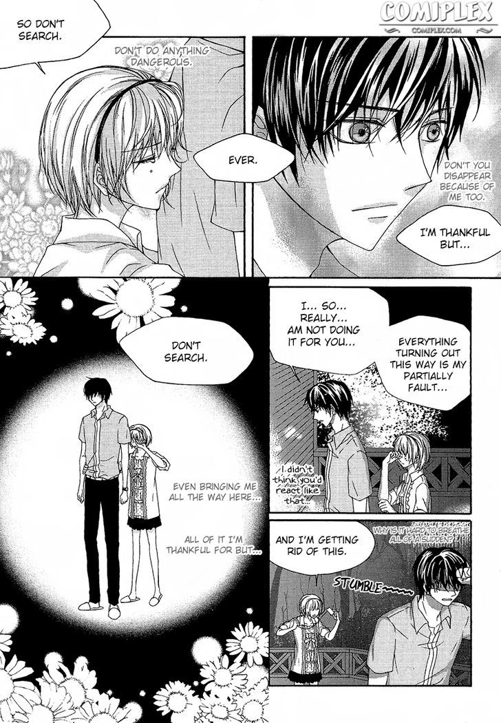 Money Ace X Chapter 21 page 31 - Chapter 21 : [End]