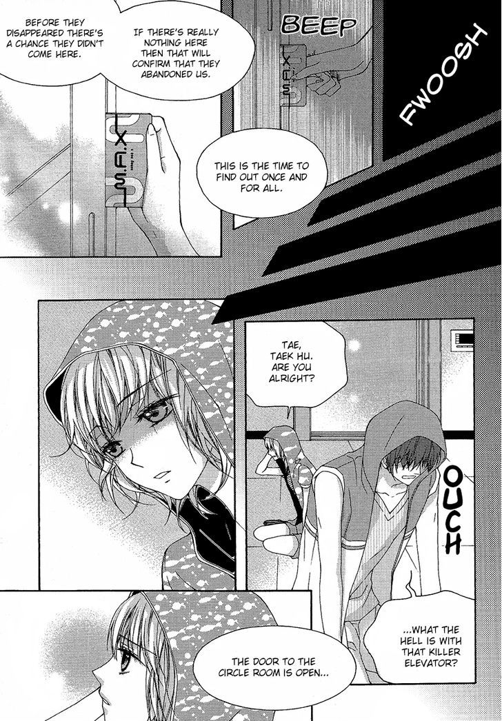 Money Ace X Chapter 21 page 35 - Chapter 21 : [End]