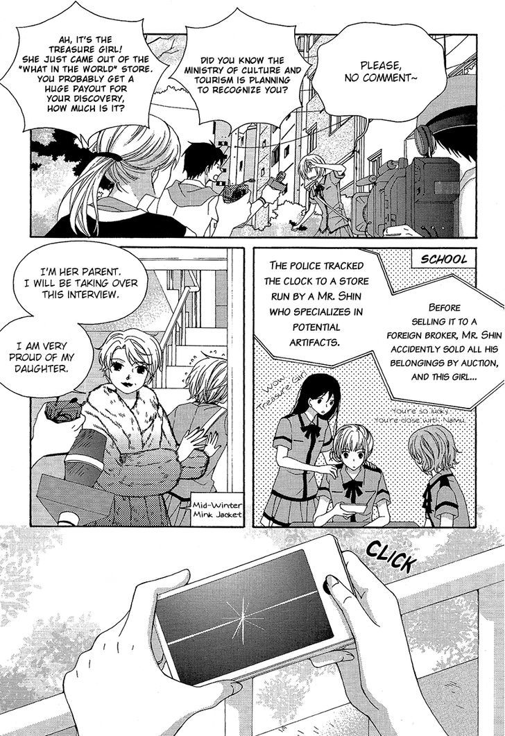 Money Ace X Chapter 21 page 41 - Chapter 21 : [End]