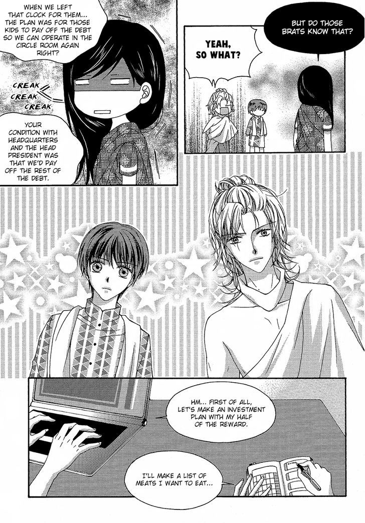 Money Ace X Chapter 21 page 47 - Chapter 21 : [End]