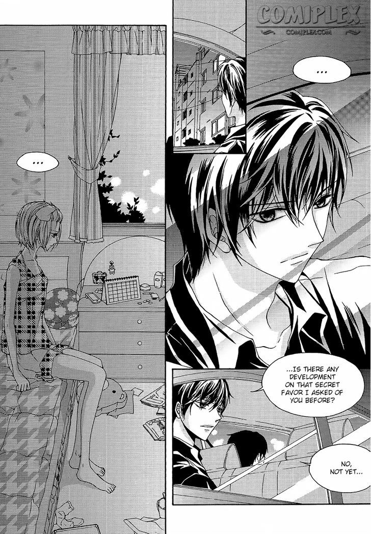 Money Ace X Chapter 21 page 6 - Chapter 21 : [End]