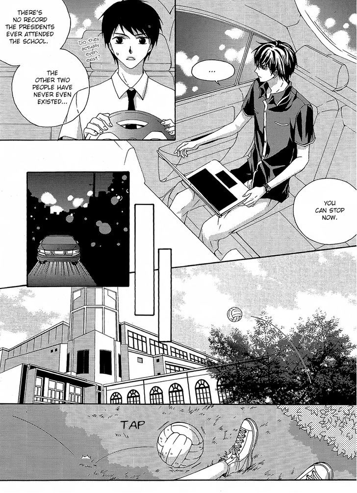 Money Ace X Chapter 21 page 7 - Chapter 21 : [End]