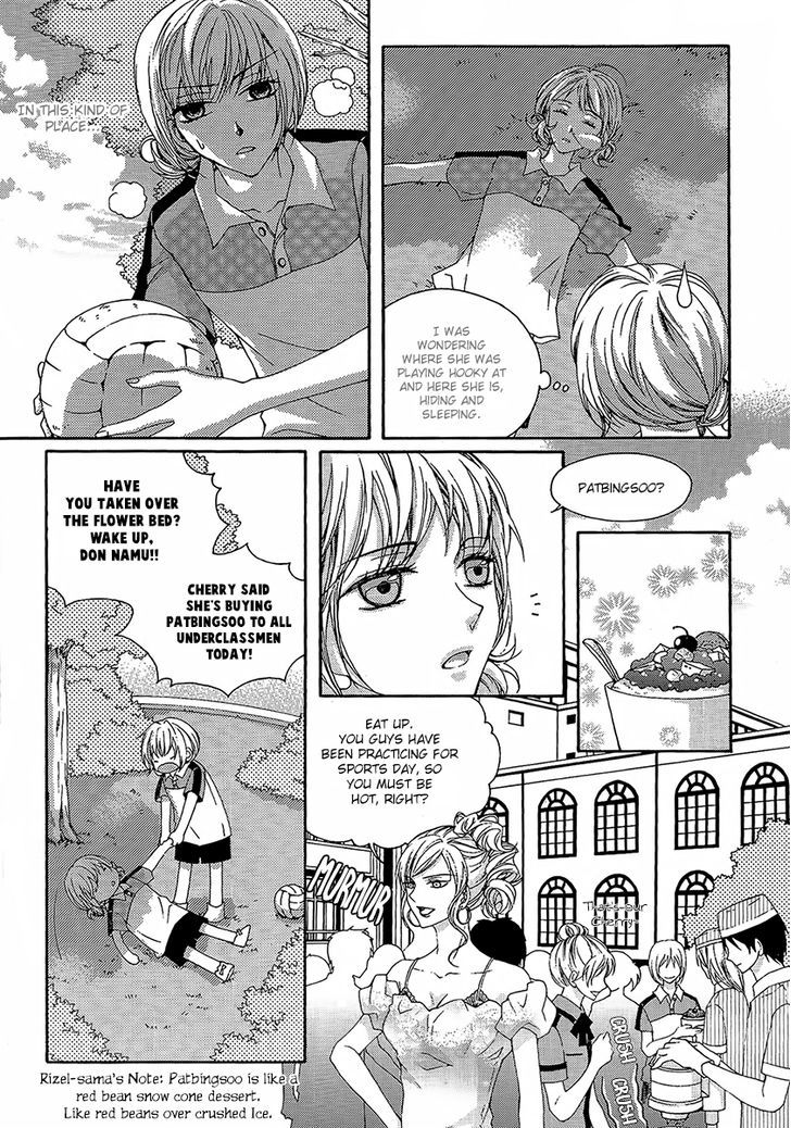 Money Ace X Chapter 21 page 8 - Chapter 21 : [End]