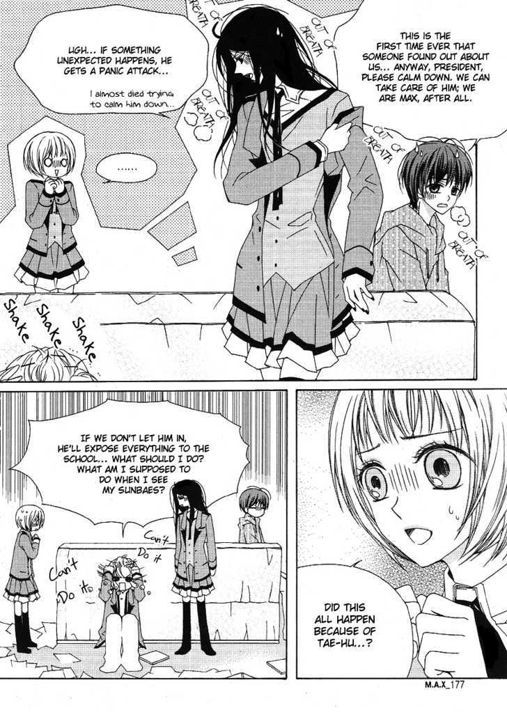 Money Ace X Chapter 5 page 10 - Chapter 5