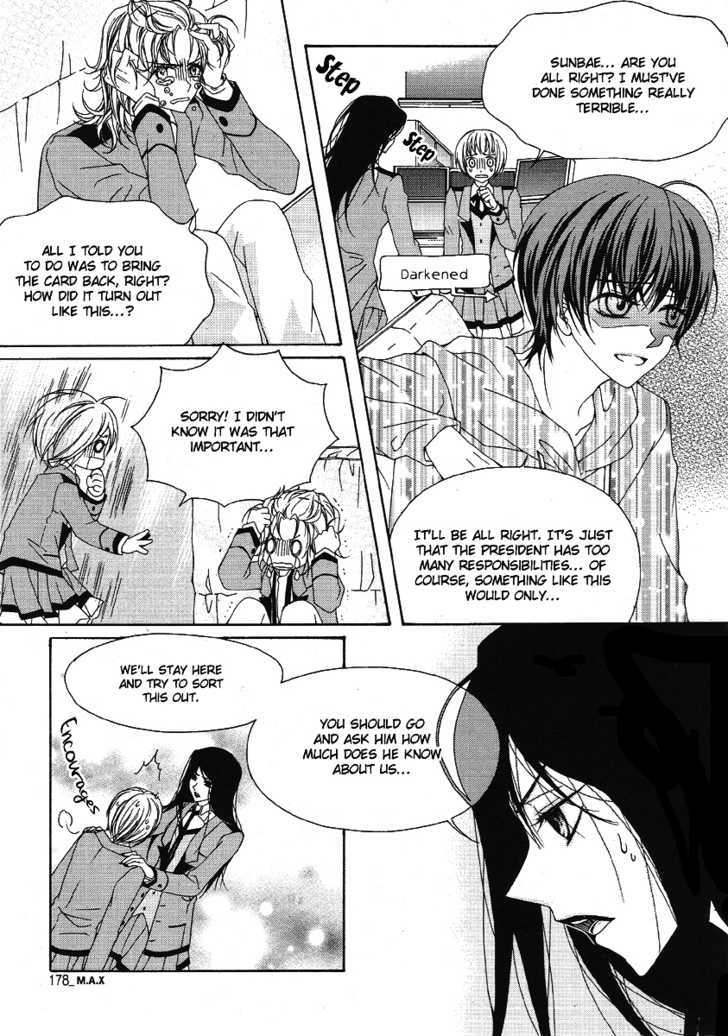 Money Ace X Chapter 5 page 11 - Chapter 5