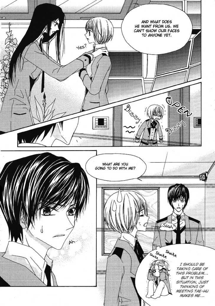 Money Ace X Chapter 5 page 12 - Chapter 5