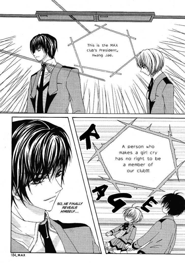 Money Ace X Chapter 5 page 17 - Chapter 5