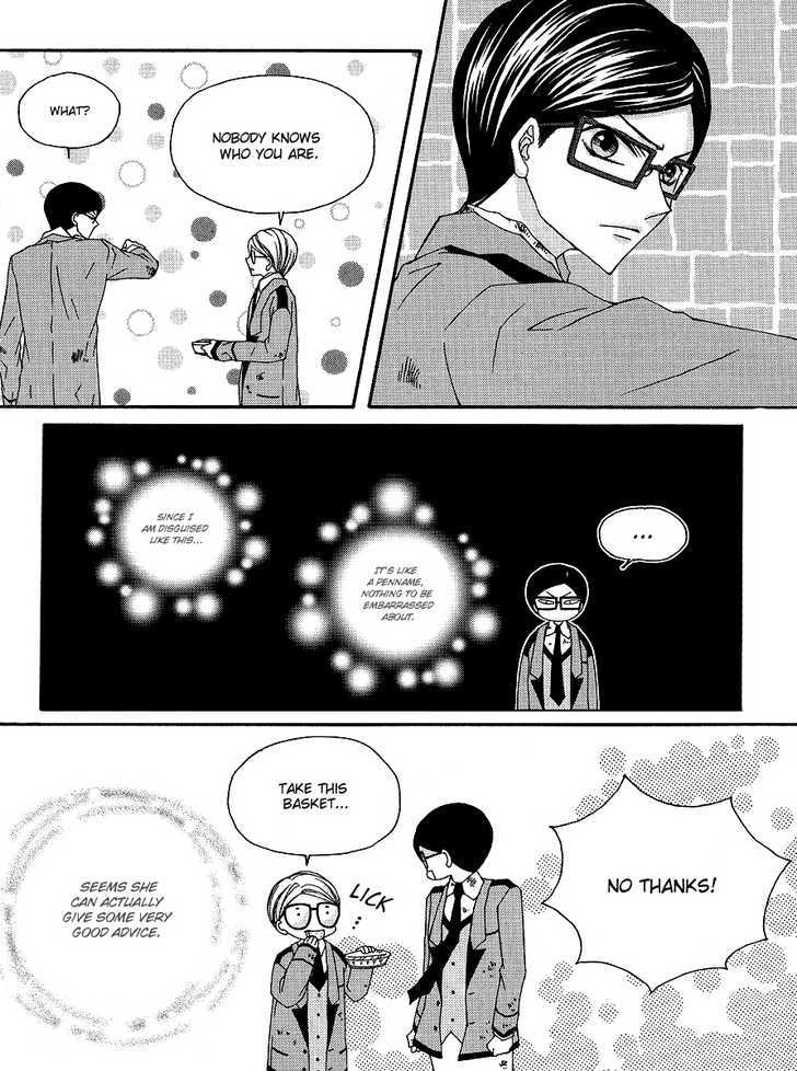 Money Ace X Chapter 8 page 16 - Chapter 8