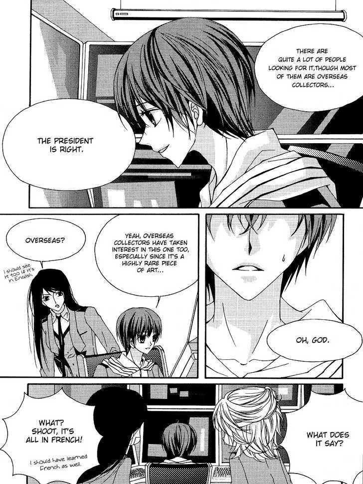 Money Ace X Chapter 8 page 23 - Chapter 8