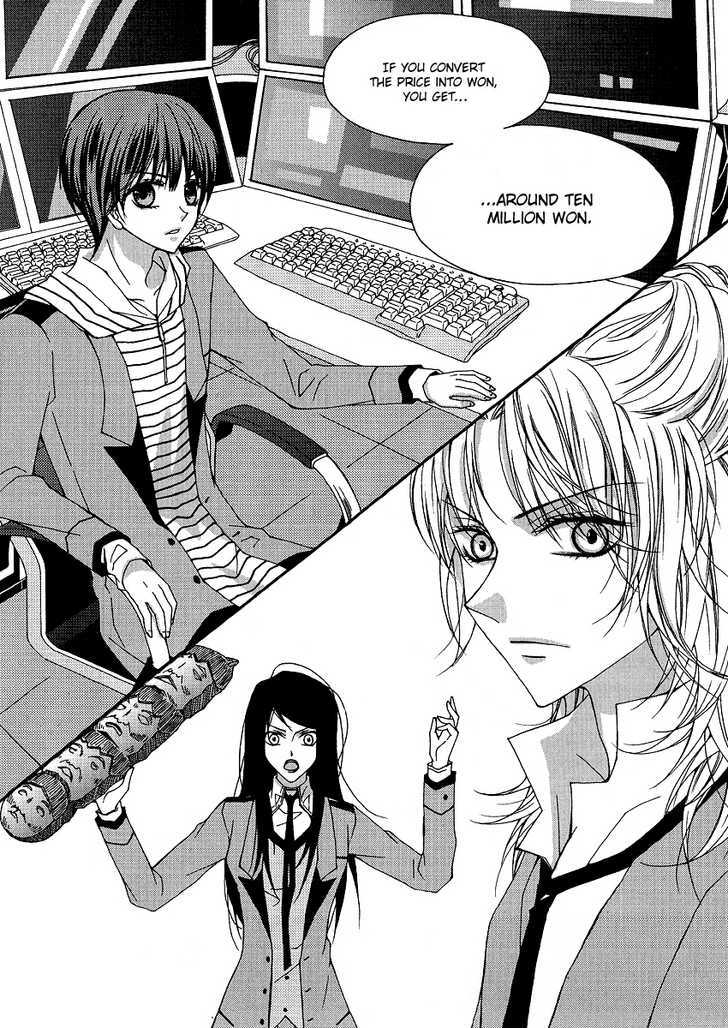Money Ace X Chapter 8 page 25 - Chapter 8
