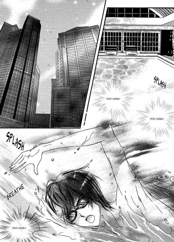 Money Ace X Chapter 9 page 14 - Chapter 9