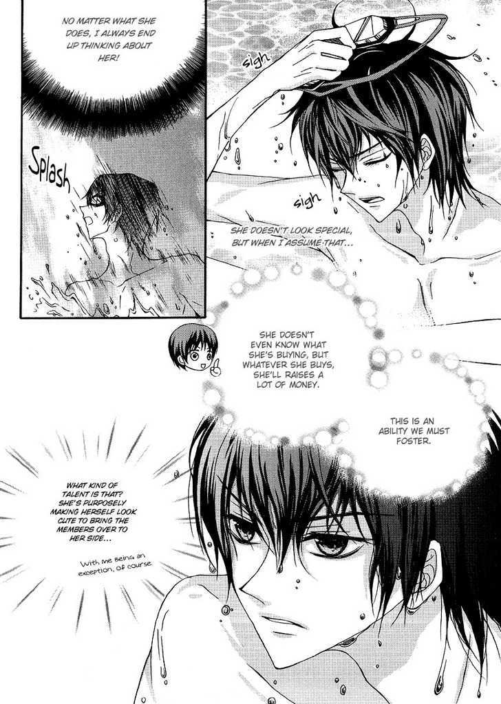 Money Ace X Chapter 9 page 15 - Chapter 9