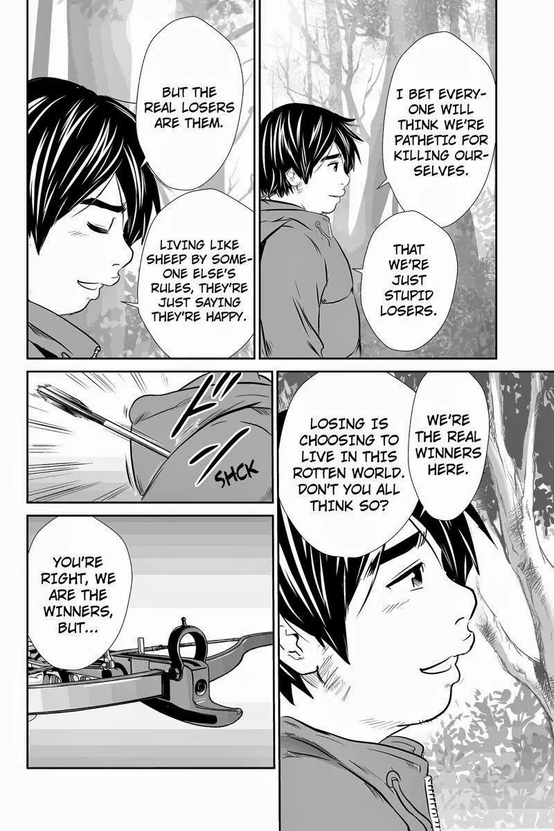 Money Fight Chapter 1 page 6 - Chapter 1