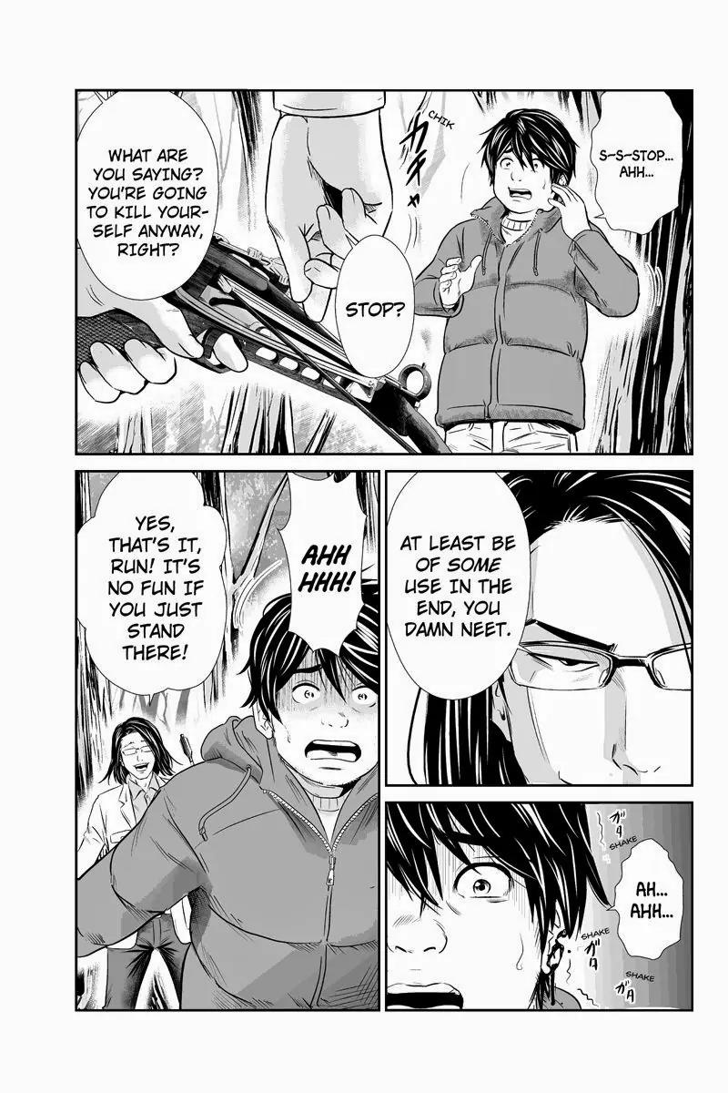 Money Fight Chapter 1 page 9 - Chapter 1