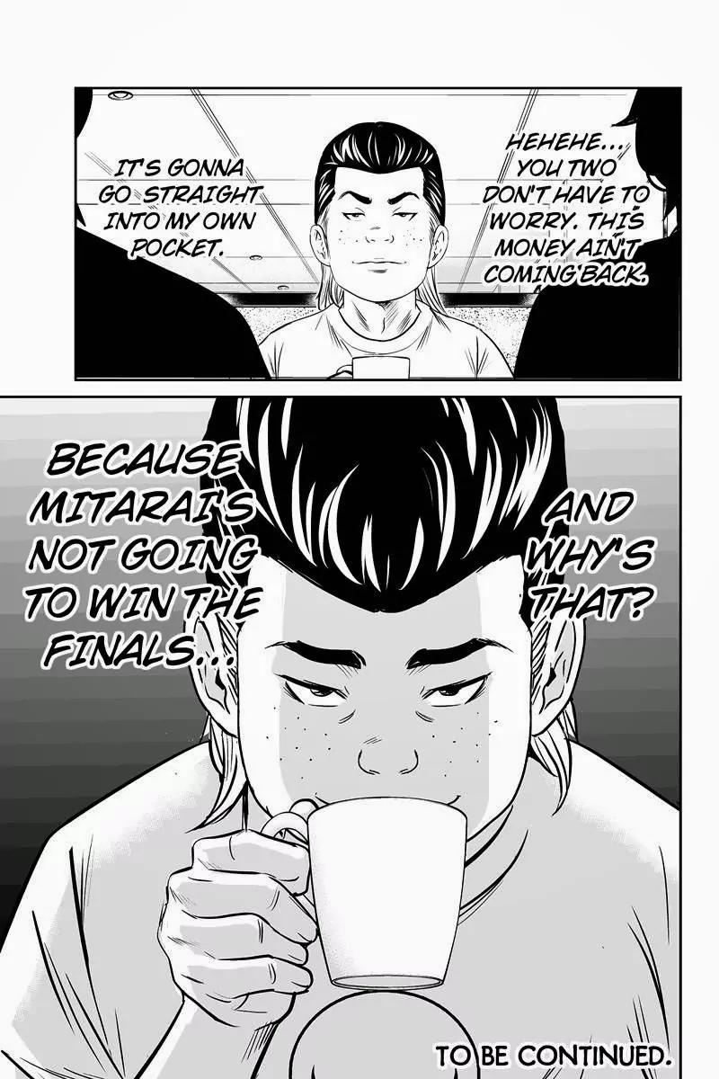 Money Fight Chapter 10 page 11 - Chapter 10