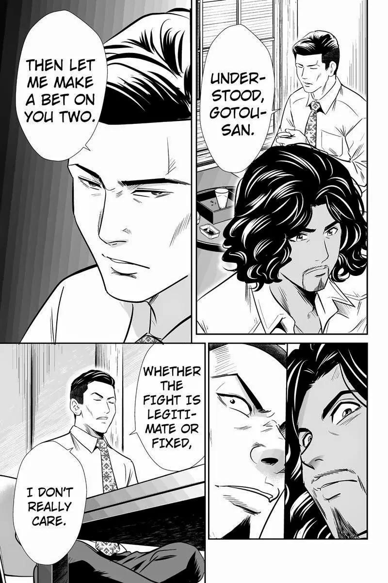 Money Fight Chapter 10 page 7 - Chapter 10