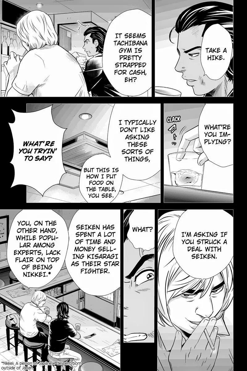 Money Fight Chapter 11 page 8 - Chapter 11