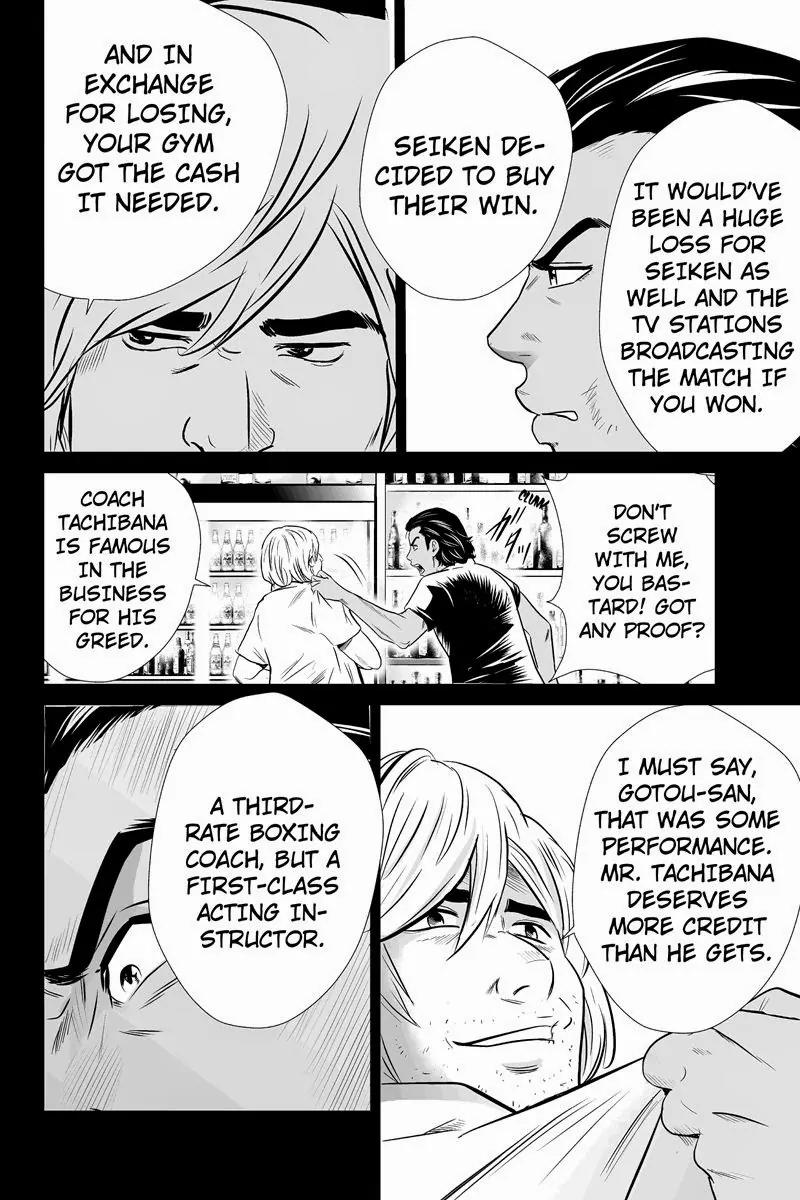 Money Fight Chapter 11 page 9 - Chapter 11