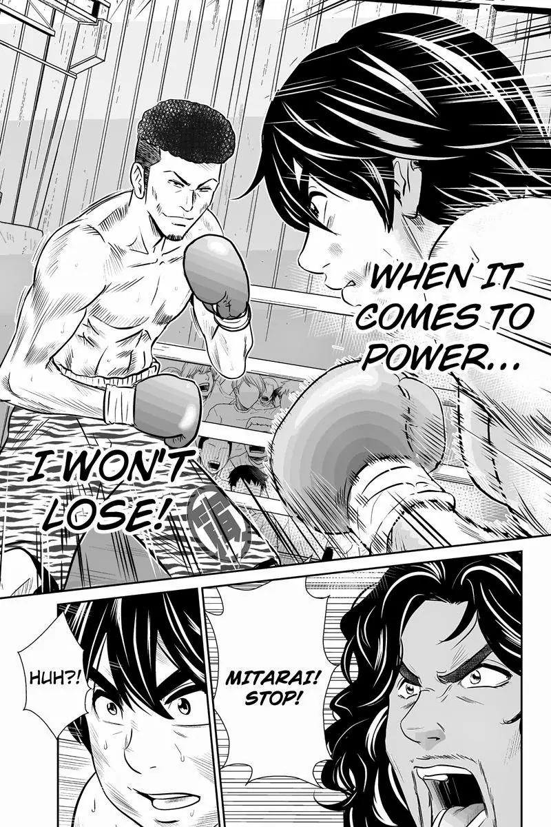 Money Fight Chapter 14 page 9 - Chapter 14