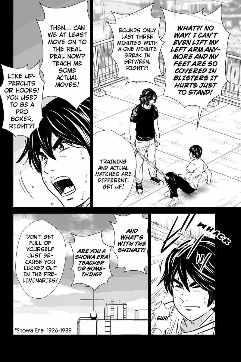 Money Fight Chapter 15 page 4 - Chapter 15