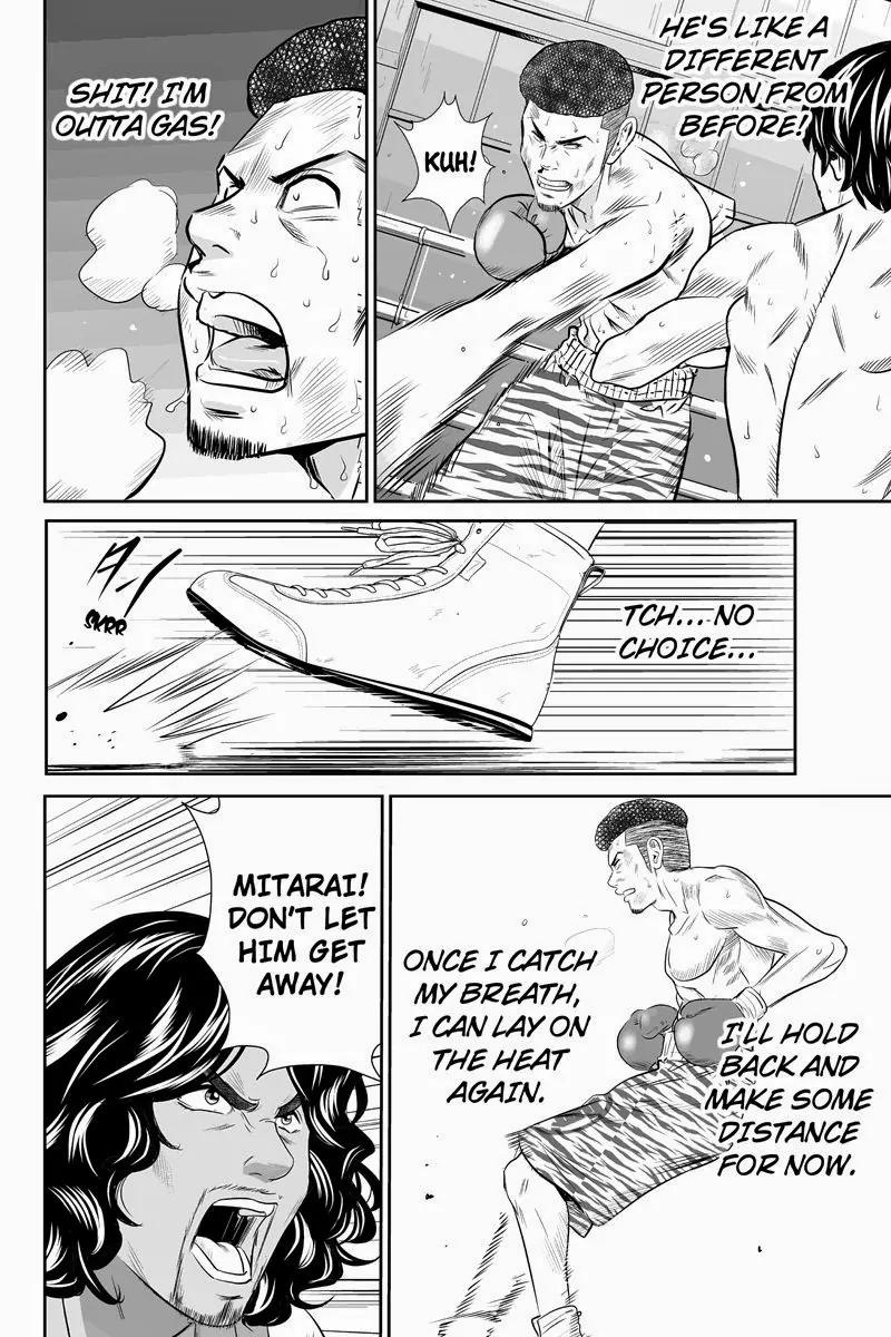 Money Fight Chapter 16 page 8 - Chapter 16