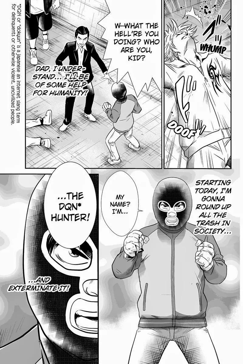Money Fight Chapter 2 page 16 - Chapter 2