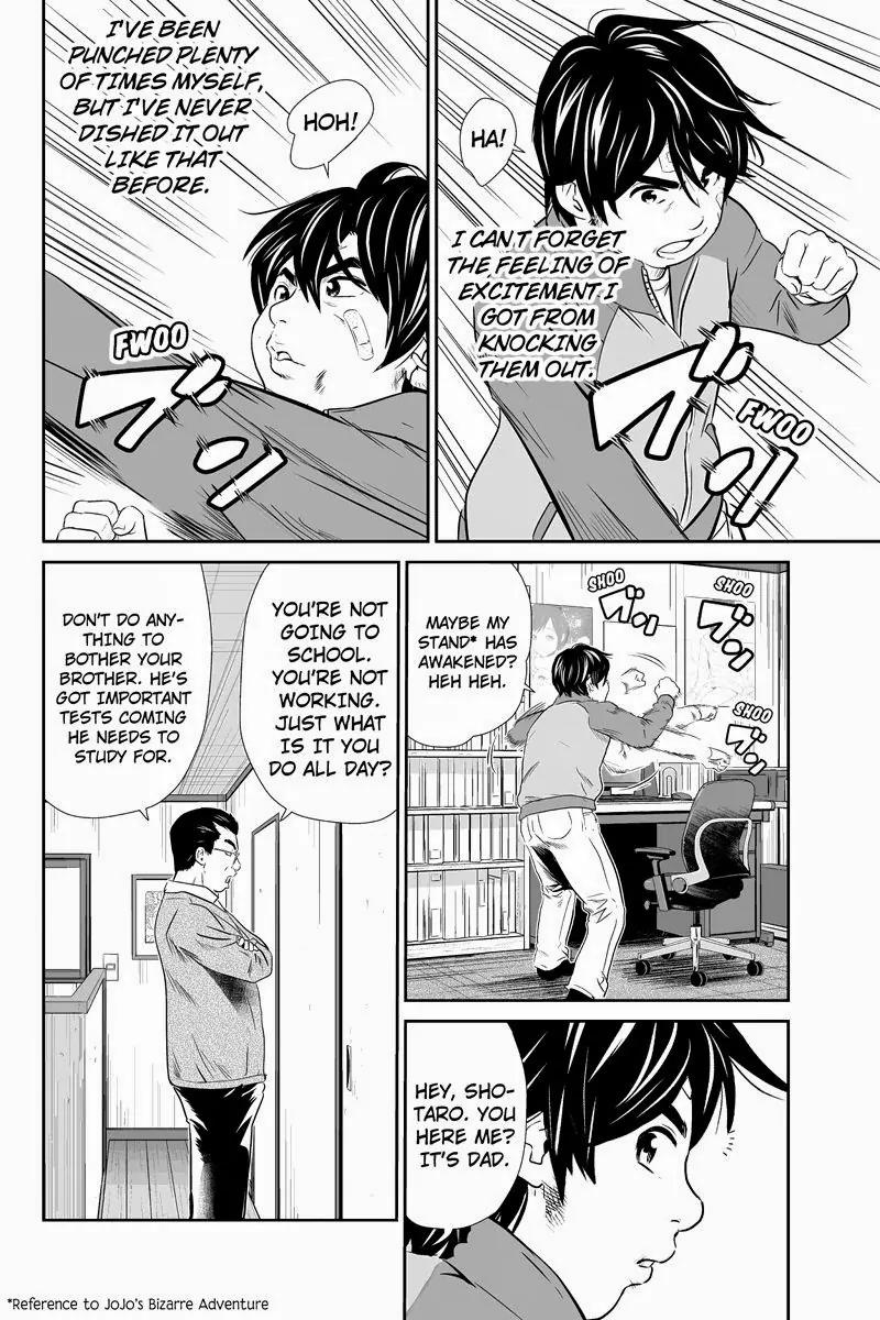 Money Fight Chapter 2 page 5 - Chapter 2